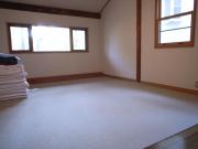 Top Inawashiro