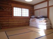 Top Inawashiro