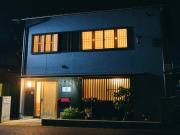 Top Izumo