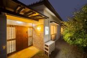 YUFUIN SESERAGIAN - Vacation STAY 87705