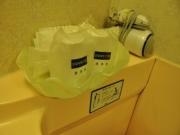 Hotel Taisei Annex - Vacation STAY 05206v