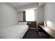 R&B Hotel Nagoya Ekimae - Vacation STAY 15186v