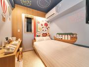 Rakuten STAY Tokyo Asakusa Okaimono Panda Double Room