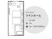 Tmark City Hotel Tokyo Omori - Vacation STAY 26391v