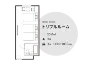 Tmark City Hotel Tokyo Omori - Vacation STAY 26421v