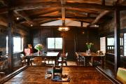 Cominka - Vacation STAY 30137v