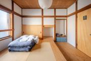 Top Mishima