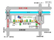 Top Kumamoto