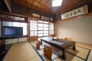 Top Mitoyo