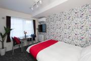 Hotel ONES RESIDENCE - Vacation STAY 09888v