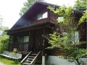 Karuizawa Sunny Village - Vacation STAY 57957v