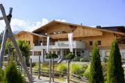 Das Hopfgarten Aparthotel