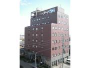Terminal Art Inn - Vacation STAY 66156v