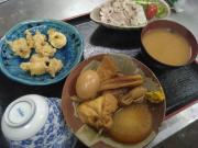 Top Tahara