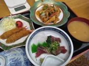 Top Tahara