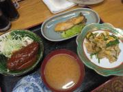 Top Tahara