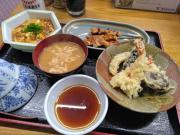 Top Tahara
