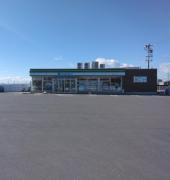 Top Tahara