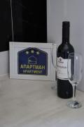 Top Guča