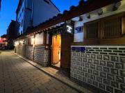 Jongno Hanokgung Guesthouse