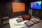 Top Mishima