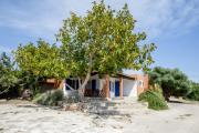 Top Sant Ferran de Ses Roques