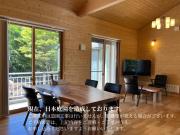 Top Hakone