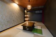 Sakurabashi - Vacation STAY 91888v