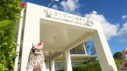 Top Ishigaki Island