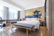 Top Nanjing