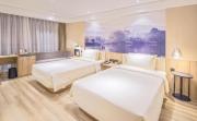 Top Nanjing