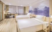 Top Nanjing