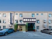 Top Beijing