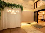Mercure Sao Paulo Moema Times Square