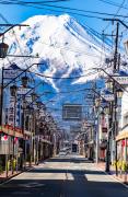 Top Fujiyoshida
