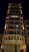 Top Sanlıurfa Top Sanlıurfa