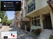 Top Skopje