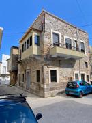 Top Chios