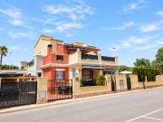 Altos de la Baha Spacious Townhouse with Private Garden Pool
