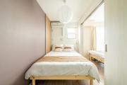 Station 2min walk 2Doublebed 1Sofabed Max 5person Direct USJ 5min Namba 8min