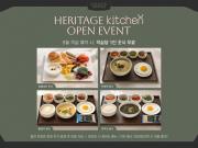 Staz Hotel Heritage Staz Hotel Heritage