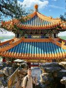 Top Beijing