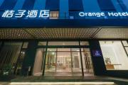 Top Ningbo