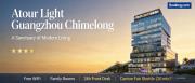 Top Guangzhou