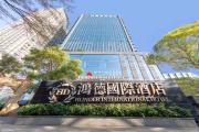 Top Guangzhou