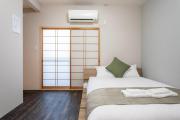 New! Japanese-Style House 松 花園町駅-天下茶屋駅徒歩圏内 難波-心斎橋直通 最大4名