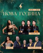 Top Velingrad