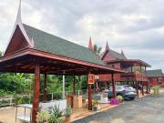 Top Ban Huai Yai