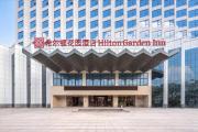 Top Zhoushan