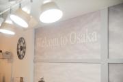 Top Osaka